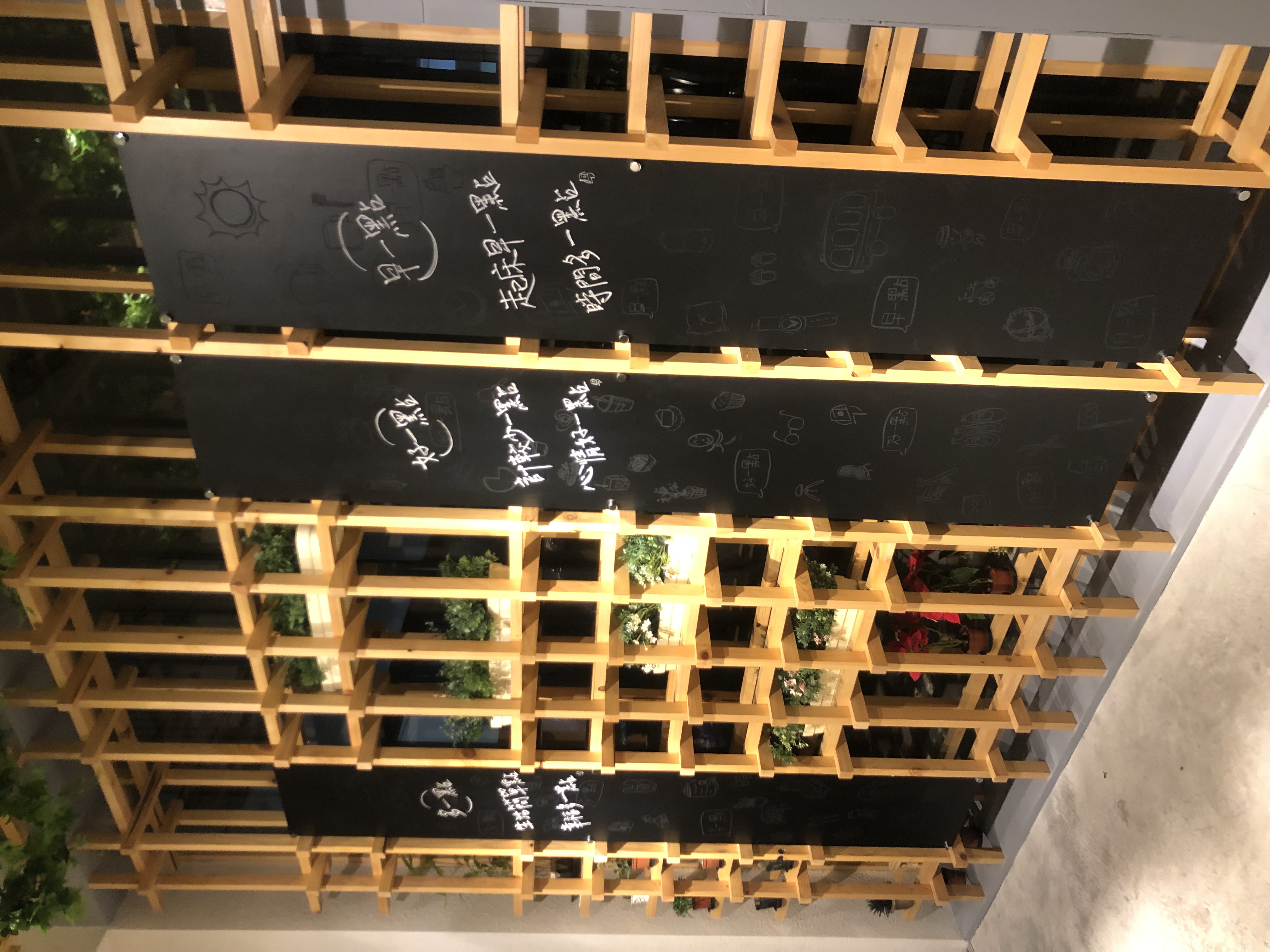 早一點｜豐原美食餐廳店家