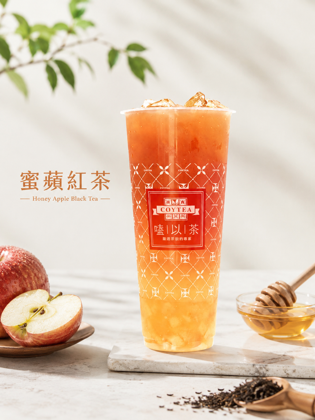 嗑以茶-豐原店